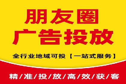 抖音信息流营销案例分享