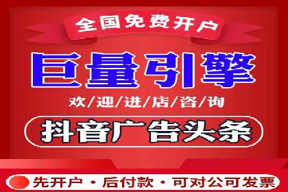 SEM推广案例：打造高效广告投放方案