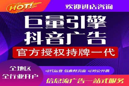 百度信息流广告的成功案例分析