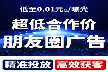 某某sem公司助力某电商企业实现业绩大增的秘诀